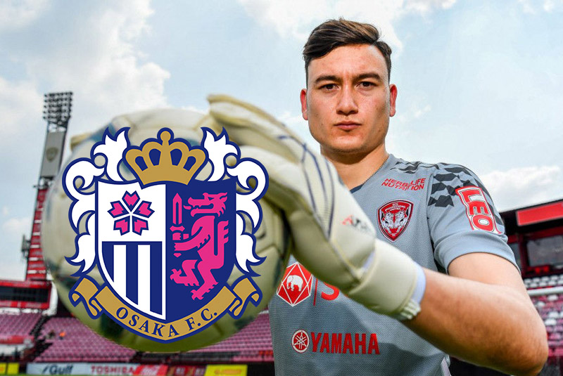 Đặng Văn Lâm gia nhập Cerezo Osaka