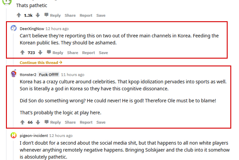 Những bình luận chỉ trích văn hóa Hàn Quốc