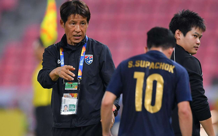 Thành công lớn nhất của ông Nishino với Thái Lan là lọt vào tứ kết U23 châu Á 2020