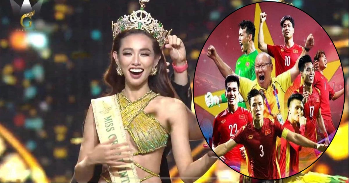 Hoa Hậu Hòa Bình Thùy Tiên là fan cuồng Đội Tuyển Việt Nam
