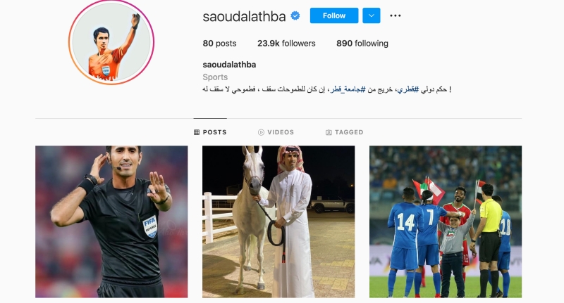 Instagram cá nhân có tick xanh tình nghi của trọng tài Al-Adba Saoud Ali
