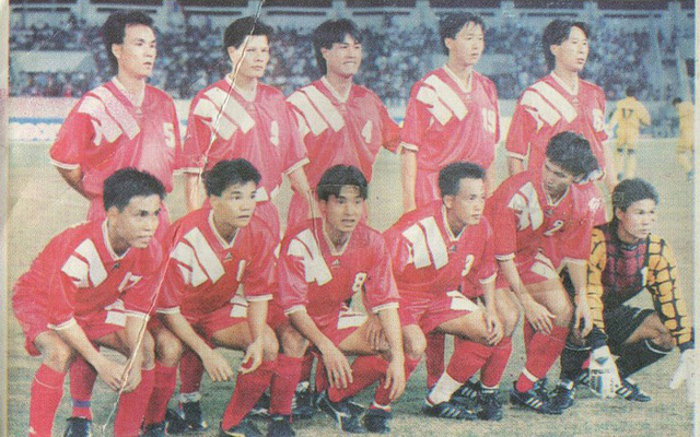 Đội tuyển Việt Nam tại Tiger Cup 1996