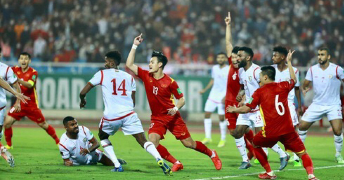 Vì sao trọng tài tước quả 11m của đội tuyển Việt Nam ở trận đấu Oman?