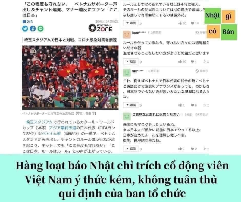 NÓNG: Báo Nhật tố CĐV Việt Nam vô ý thức, gây loạn trên khán đài sân Saitama | Hình 4