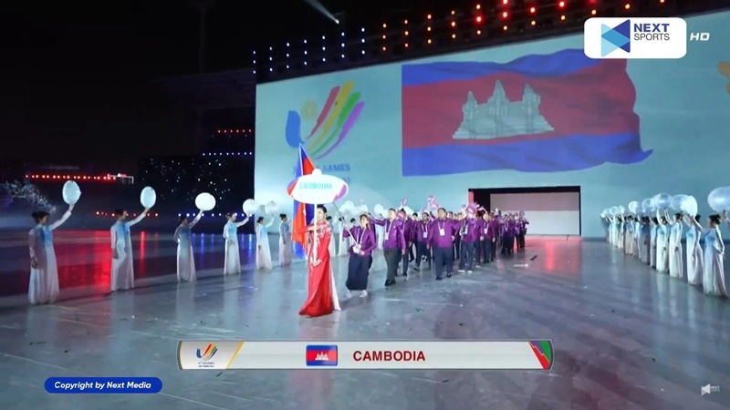 Campuchia có 361 vận động viên tham dự 33/40 môn thi đấu