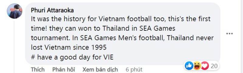 "Đây là chức vô địch lịch sử của Việt Nam! Đây là lần đầu tiên Việt Nam có thể giành chiến thắng trước Thái Lan ở chung kết SEA Games. Tại chung kết, Thái Lan không bao giờ để thua Việt Nam kể từ năm 1995".