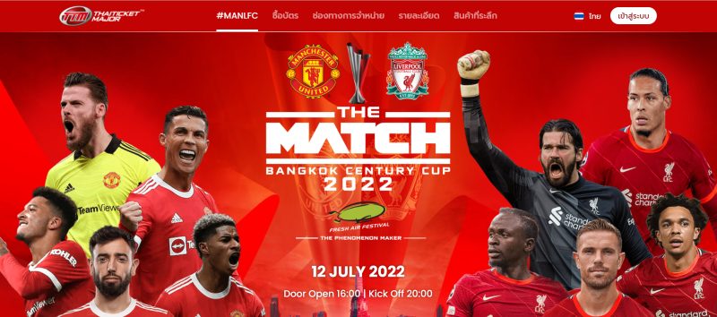 Man Utd sẽ gặp Liverpool ở trận đấu đầu tiên của tour du đấu hè 2022