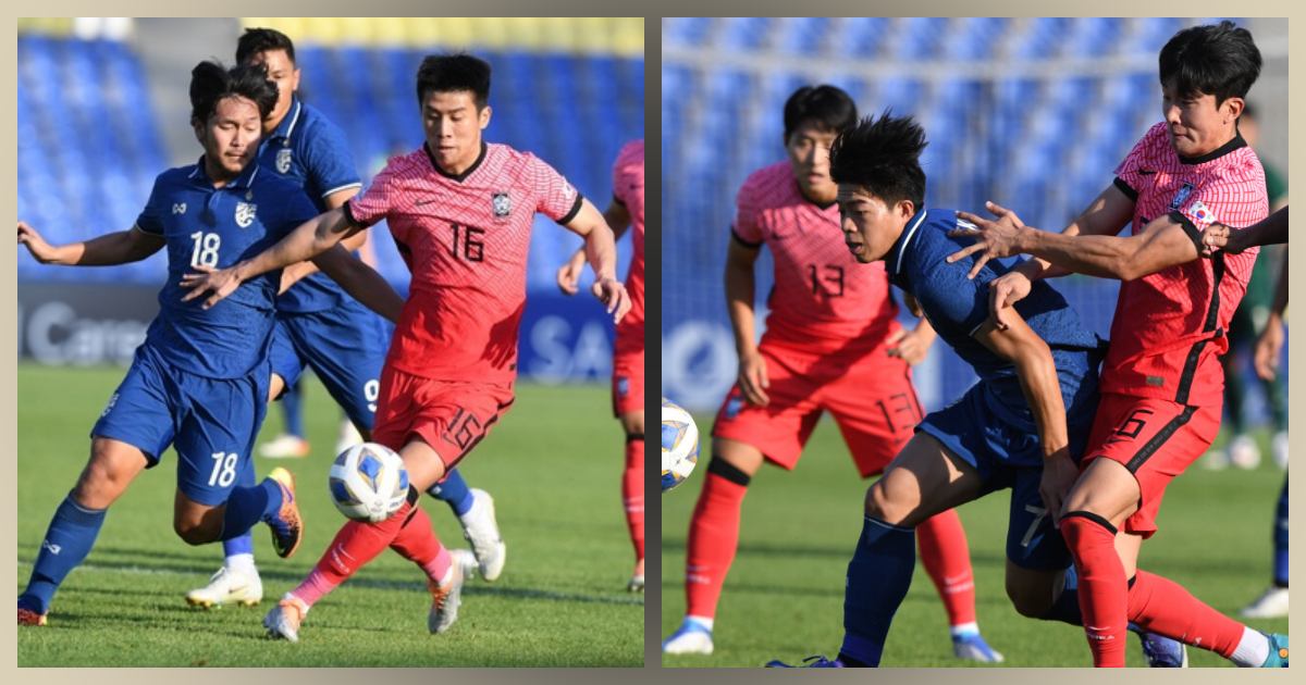 U23 Thái Lan thua U23 Hàn Quốc và bị loại như thế nào?