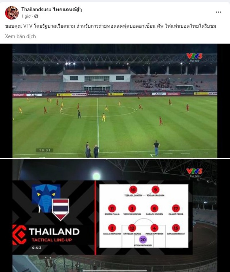 Fanpage Thái Lan cảm ơn VTV - Đài truyền hình Quốc gia Việt Nam