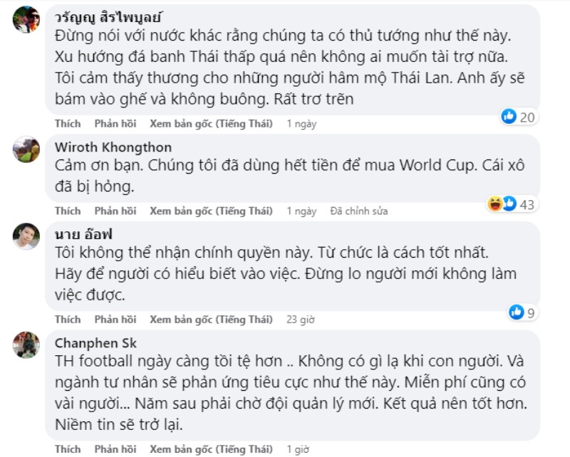 Một số CĐV Thái Lan chỉ trích nước nhà vì không xem trọng AFF Cup, đồng thời mong muốn quan chức nước họ từ chức