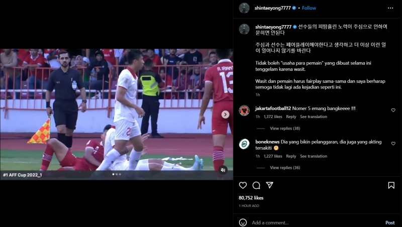 HLV Shin Tae-yong đăng tải những hình ảnh phạm lỗi của Đoàn Văn Hậu trong trận chạm trán Malaysia, Indonesia lên tài khoản Instagram