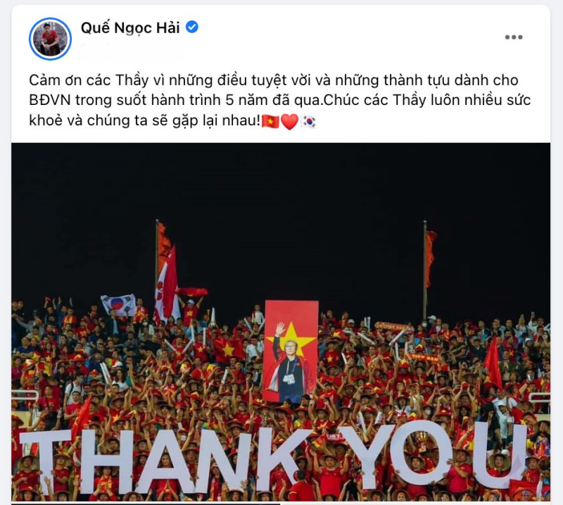 Trung vệ Quế Ngọc Hải gủi lời cảm ơn sâu sắc cho những đóng góp của thầy Park với bóng đá Việt Nam