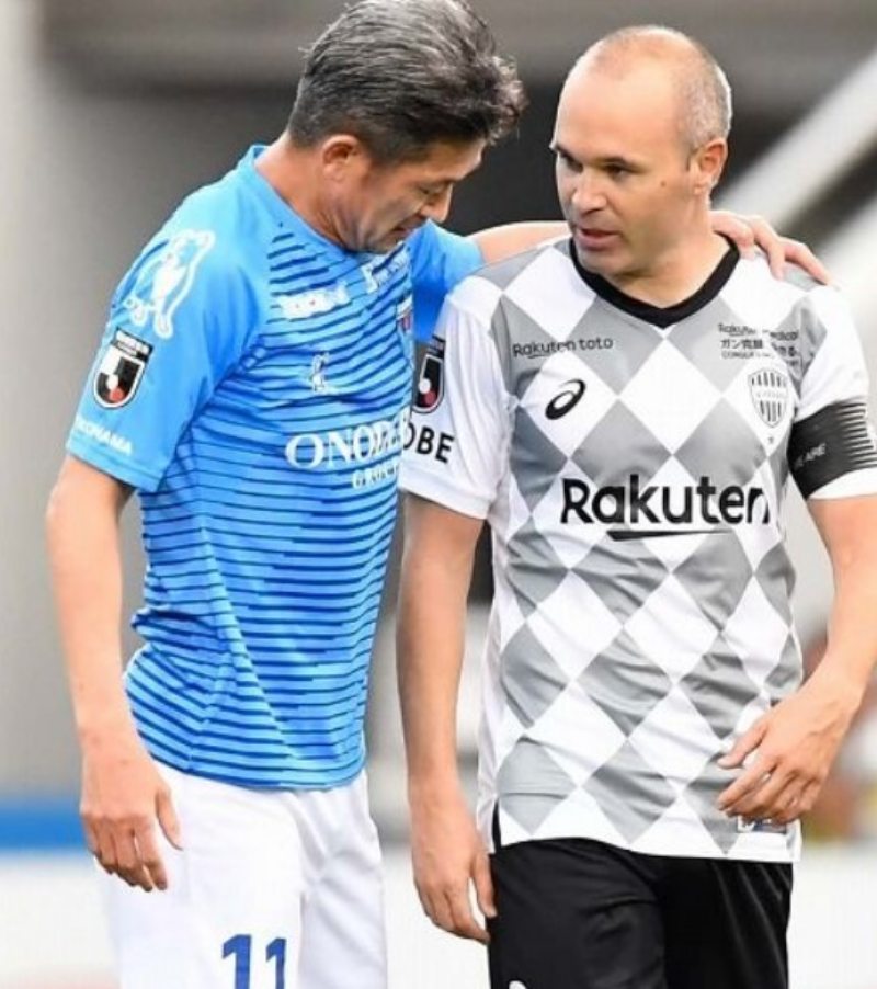 Yokohama FC CP vs Vissel Kobe 12H 26/3