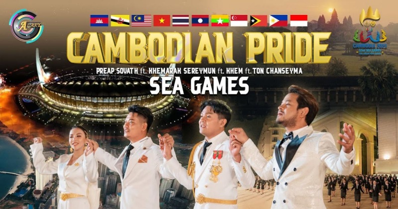 Bài hát SEA Games 32 Cambodian Pride