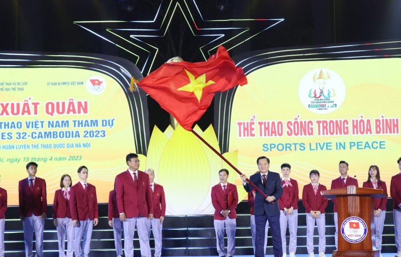 Thành tích của đoàn thể thao Việt Nam SEA Games 32